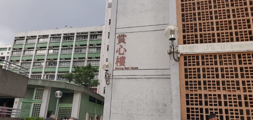 沙田隆亨邨發生火警