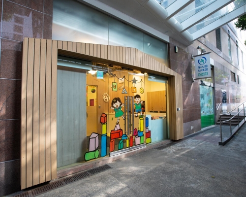 青衣學之園幼稚園。網圖