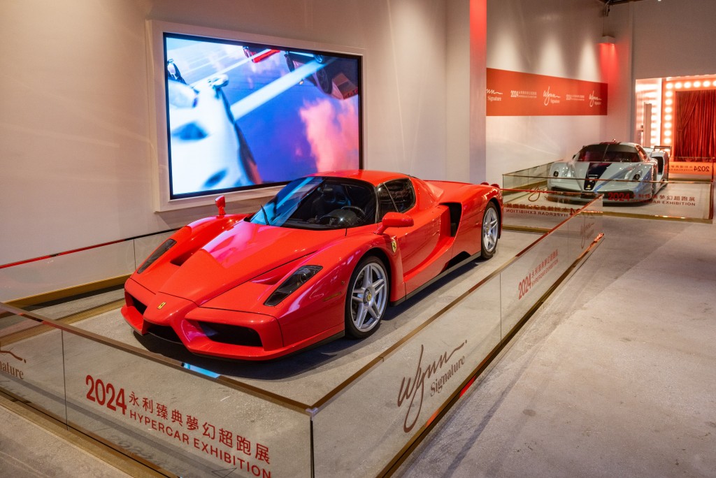 2024 Wynn Signature Hypercar Exhibition梦幻超跑展：Ferrari Enzo