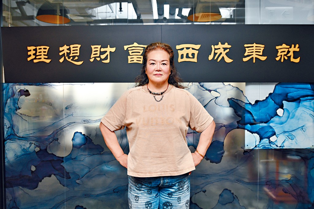 劉央預計,港股未來將出現自己的「H7」明星股。