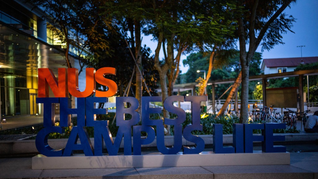 新加坡國立大學（NUS）的中國學生和教職員人數約佔總人數1/3。法新社