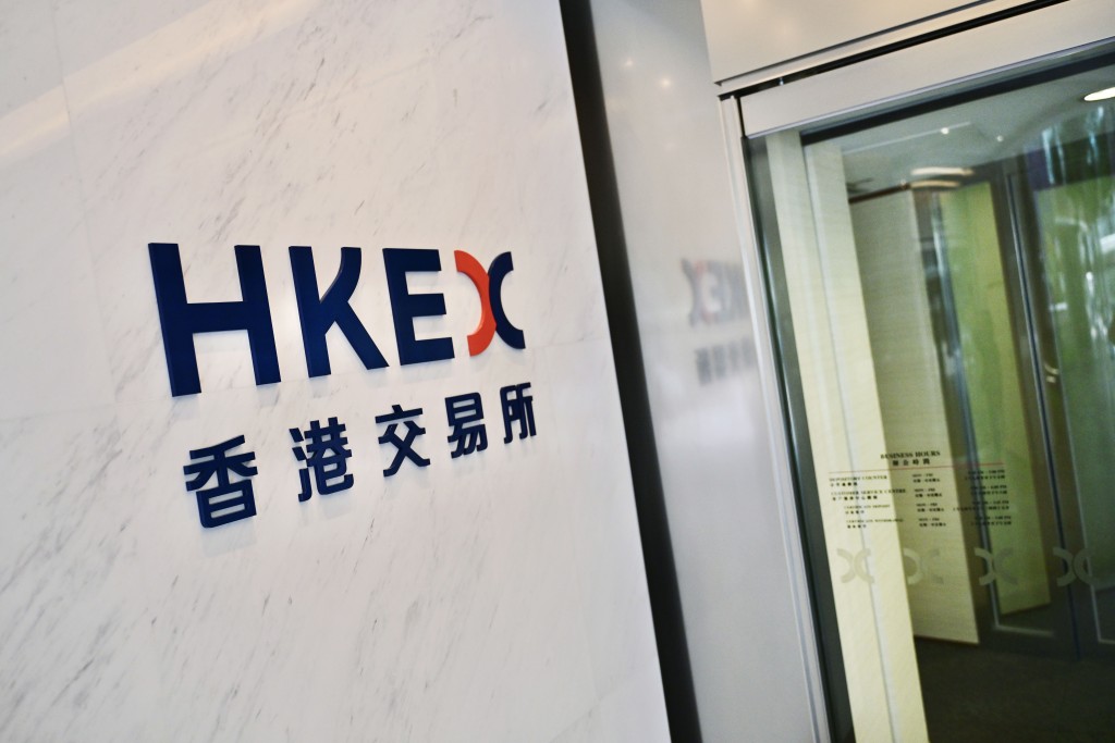 他續稱,港交所與證監會於去年9月,降低專業科技公司上市時的市值門檻。資料圖片 他續稱,港交所與證監會於去年9月,降低專業科技公司上市時的市值門檻。資料圖片