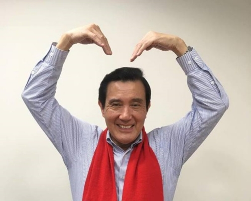 台灣的前總統馬英九。馬英九facebook