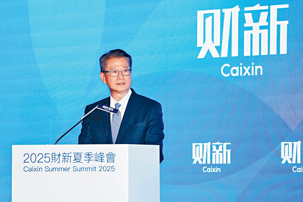 陳茂波表示,政府將於月內發表第二份有關數字資產在港發展的政策宣言。