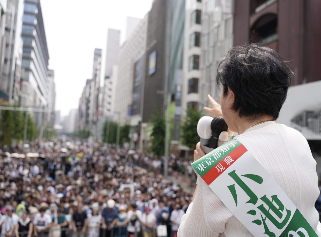 71歲的小池百合子再度連任東京都知事。X