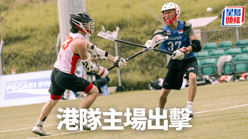港隊球員謝智文力拒新加坡CrosseFire的進攻。 公關圖片
