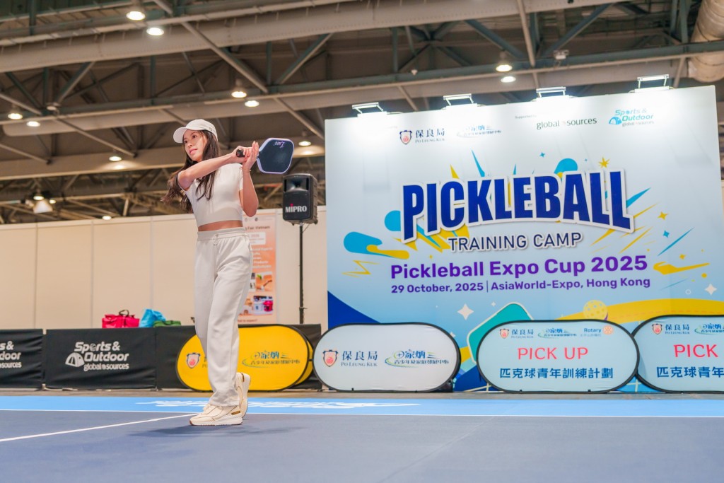 匹克球成為全場焦點，全球活躍玩家2030年有望突破1億，勢必湧現很多新商機。