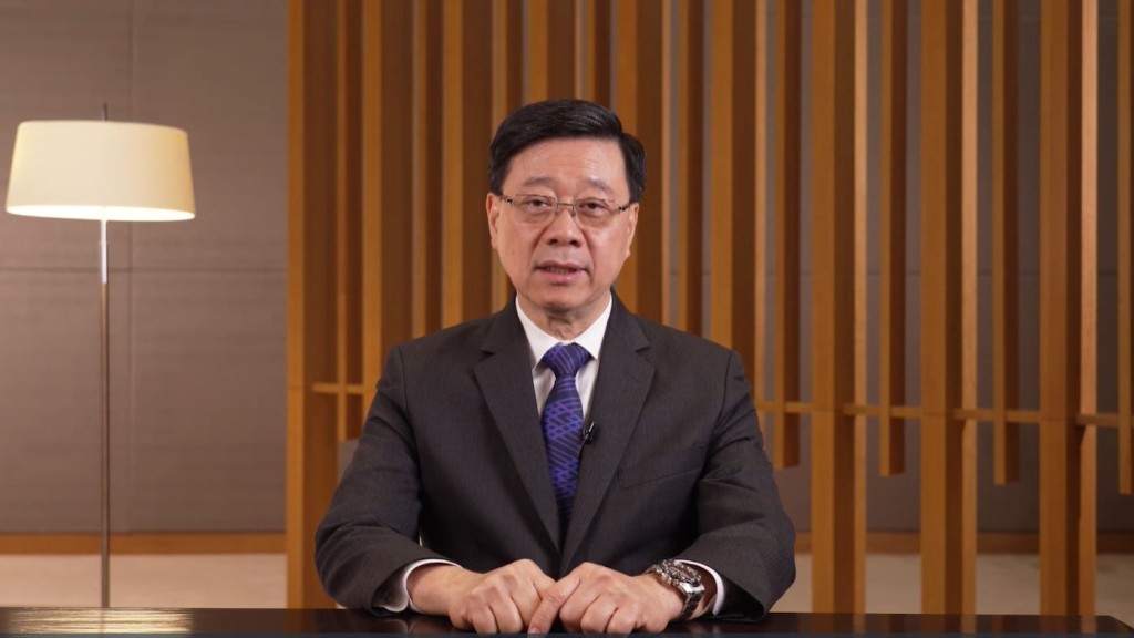 李家超指政府將4月23日定為「香港全民閱讀日」，本月底舉辦「香港悅讀周」，以多元化活動鼓勵市民享受閱讀樂趣。短片截圖