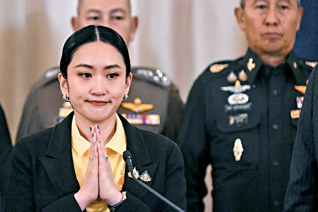 佩通坦昨日就通話錄音遭洩漏一事道歉。