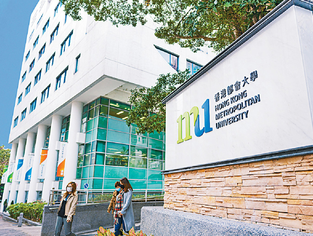 ■香港都會大學下學年有6個新課程。
