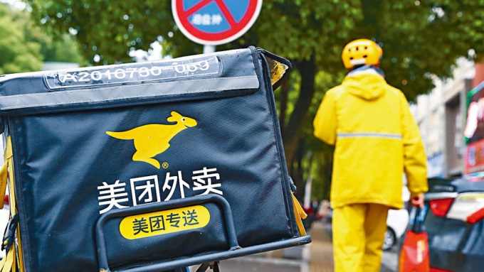 外賣平台「砸錢補貼」搶客 內卷背後波譎雲詭：食安、利潤、騎手權益...
