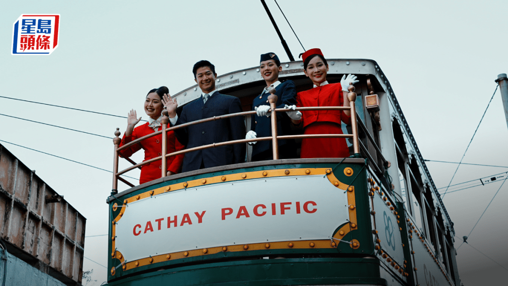 國泰預告利潤分享花紅多於6.2星期薪酬 全年逾10.2星期 超過2024年