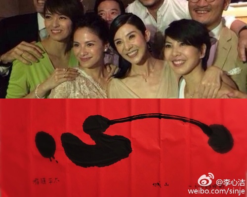 李心潔指「活在40的自在。」