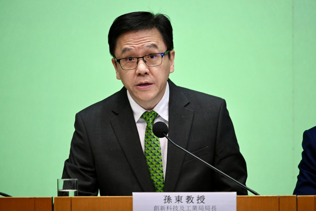 創新科技及工業局局長孫東。 創新科技及工業局局長孫東。