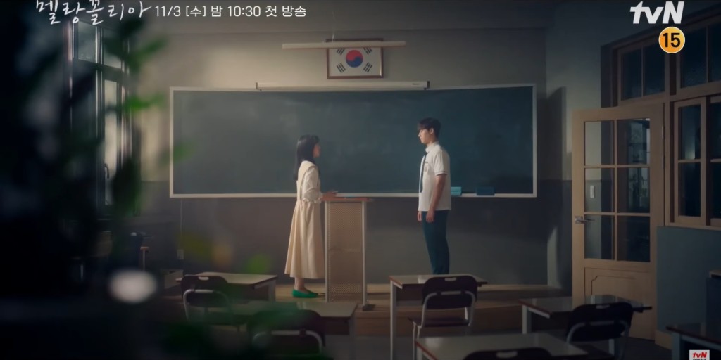 李到晛與林秀晶實際年齡相差16歲。
