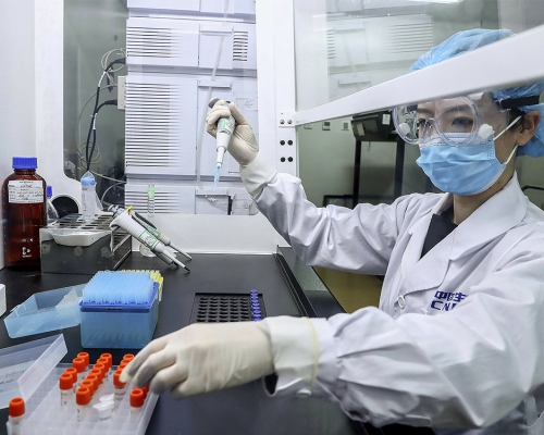 中国5款新冠病毒疫苗进入3期临床试验。AP资料图