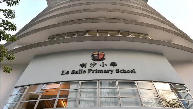 （圖片來源：《星島日報》）