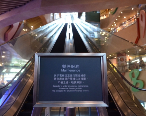 資料圖片