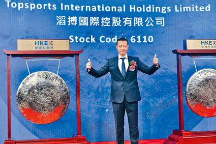 滔搏首日掛牌股價造好。圖為該公司首席執行官于武。