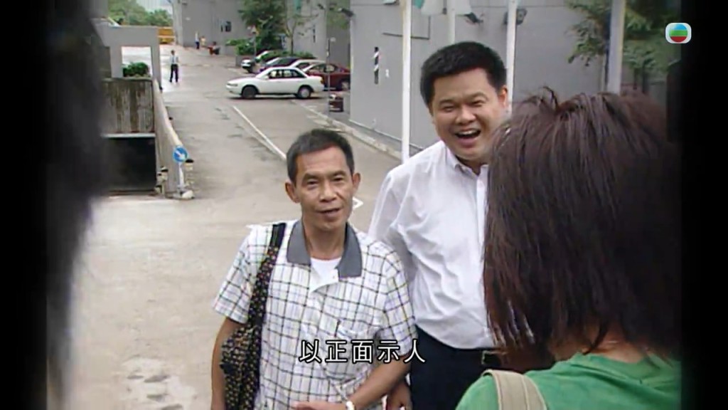 其后欧阳炳强获得假释，2002年结束28年监狱生涯，并以正面示人。