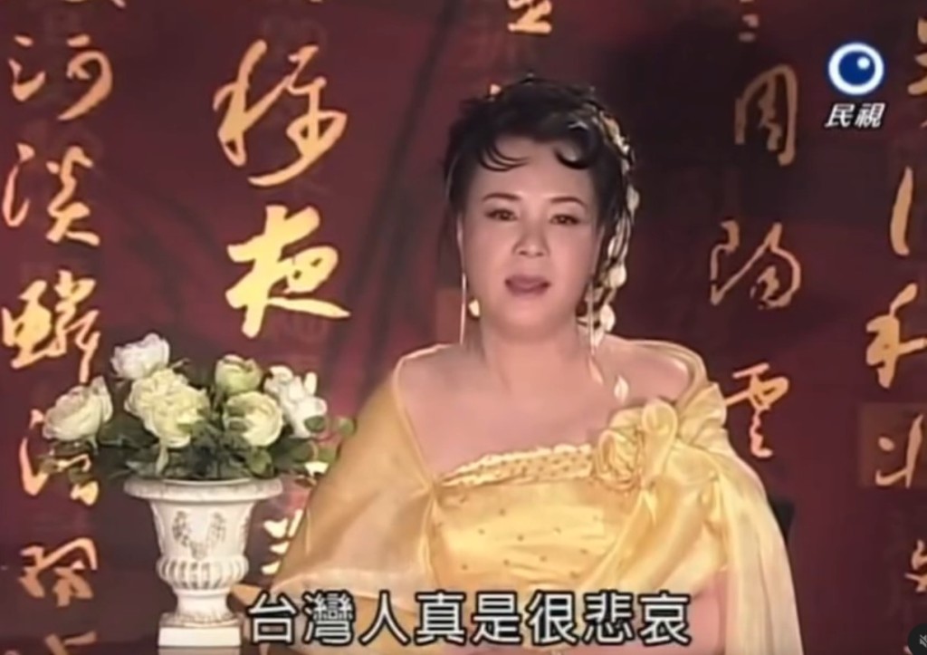 郭美珠憑《台灣奇案》紅遍全台。 郭美珠憑《台灣奇案》紅遍全台。