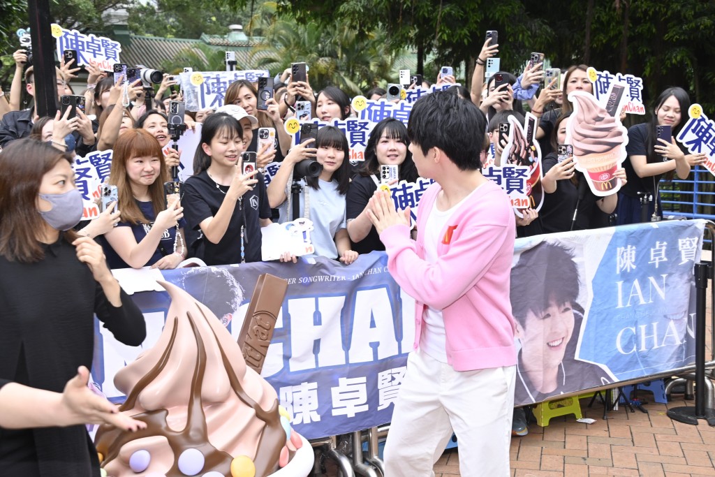 Ian在下月6日開始在澳洲舉行兩場巡迴演唱會，他表示在4號出發。