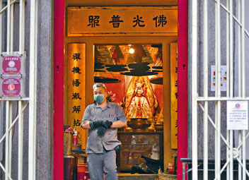 文武庙今日起临时关闭两周。