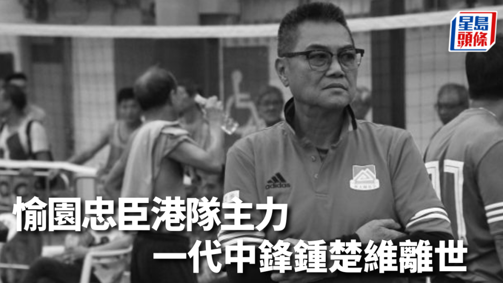 資料圖片