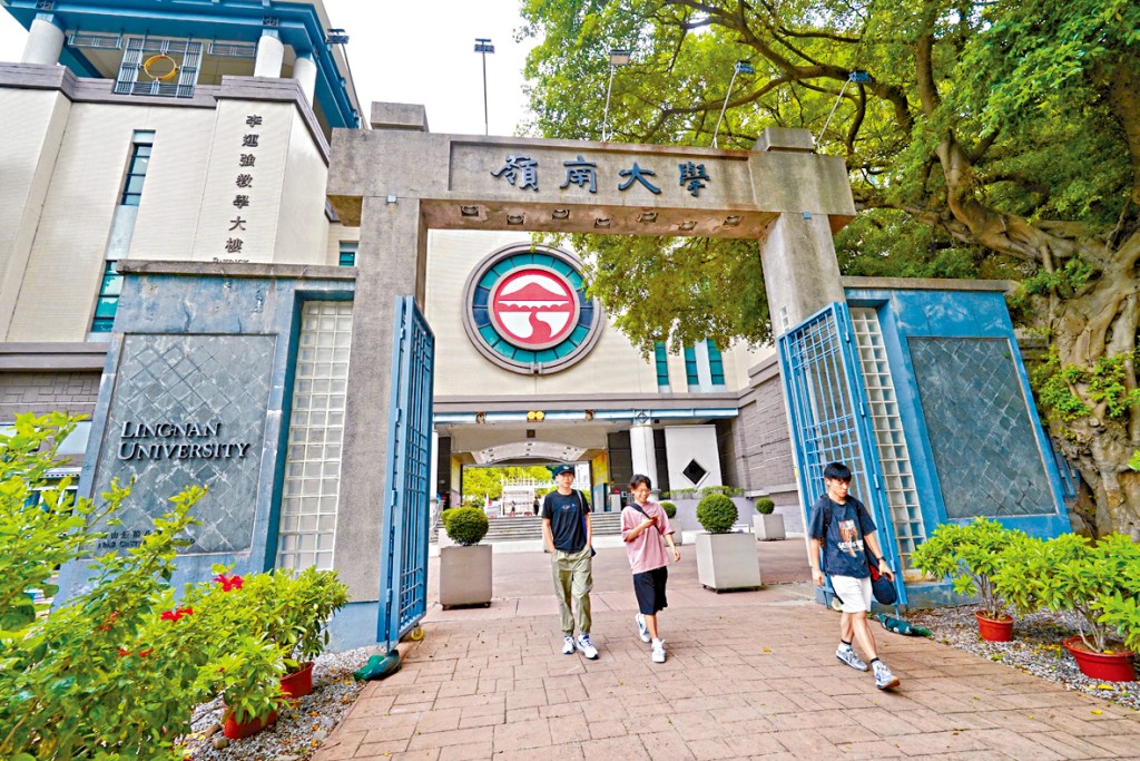 嶺大修訂本科生的英語畢業要求，改為修畢校內指定的英語必修課程並取得及格，取代雅思等校外考試。
