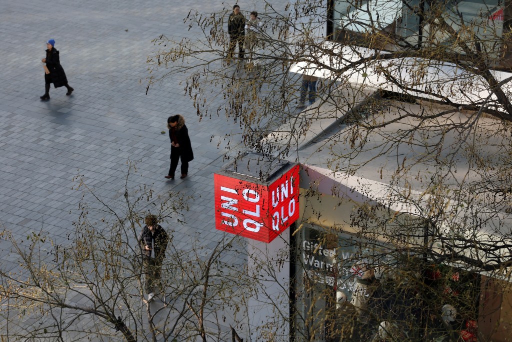 Uniqlo在北京的分店。路透社