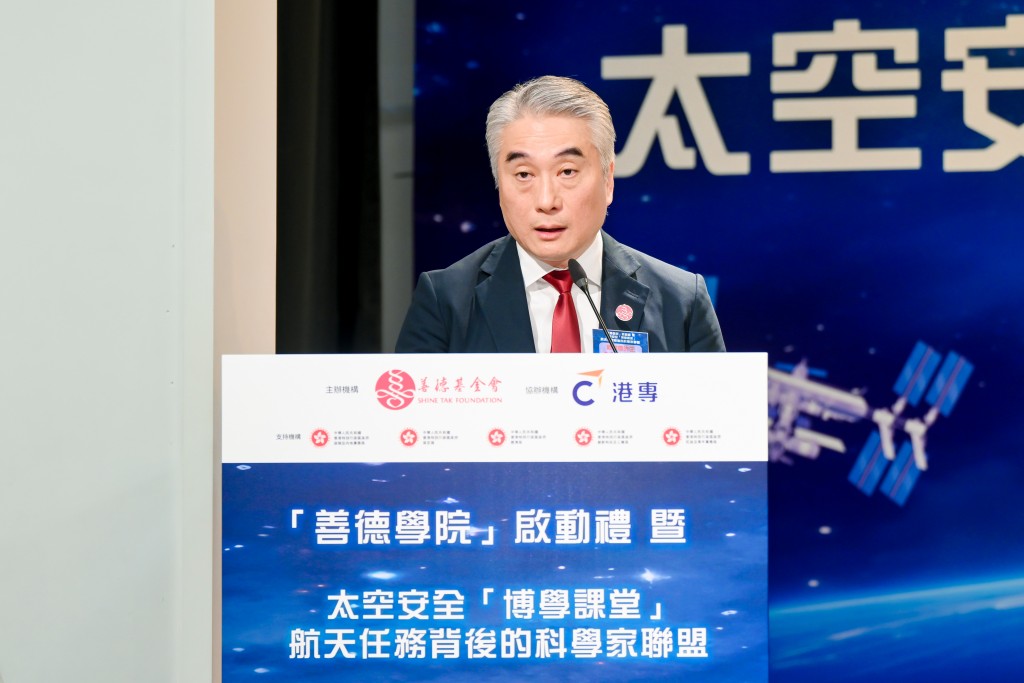 善德基金會主席藍國慶。