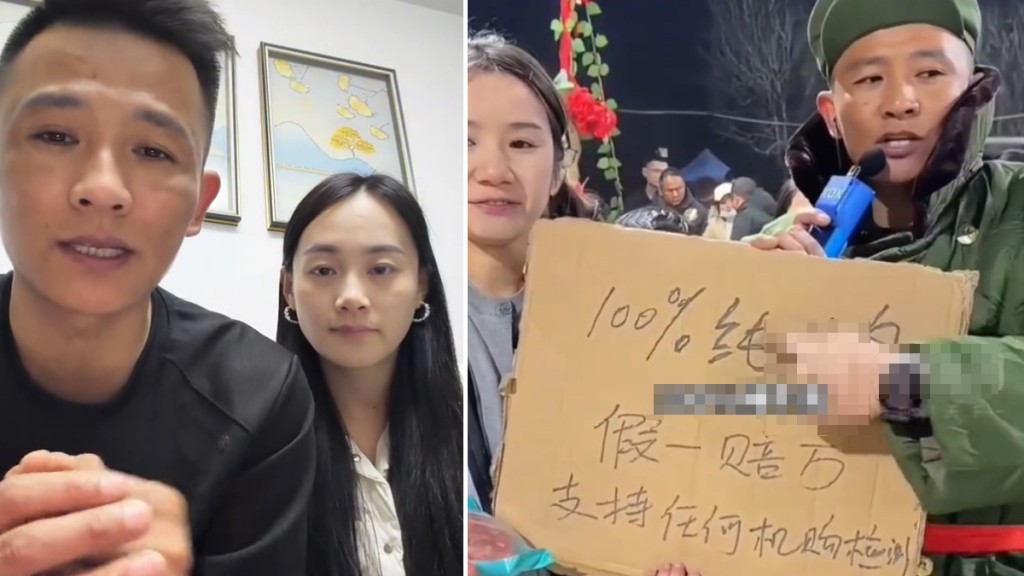 大鑫直播帶貨時表示，肥牛卷為100%純牛肉。抖音@大鑫