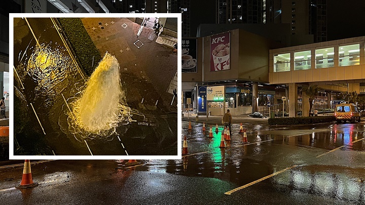 常寧路發生爆水管。網圖
