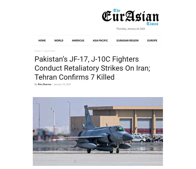 媒体报道，巴基斯坦用中国战机袭击伊朗。