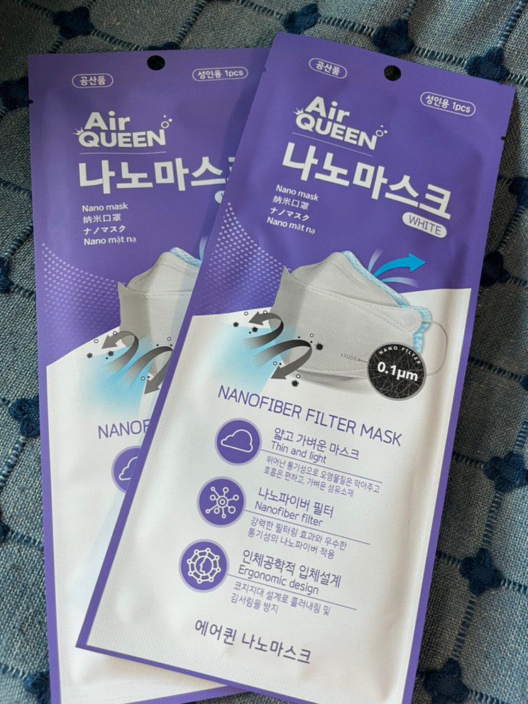 網民媽媽經朋友網購南韓口罩。網民「簡單就快樂」圖片