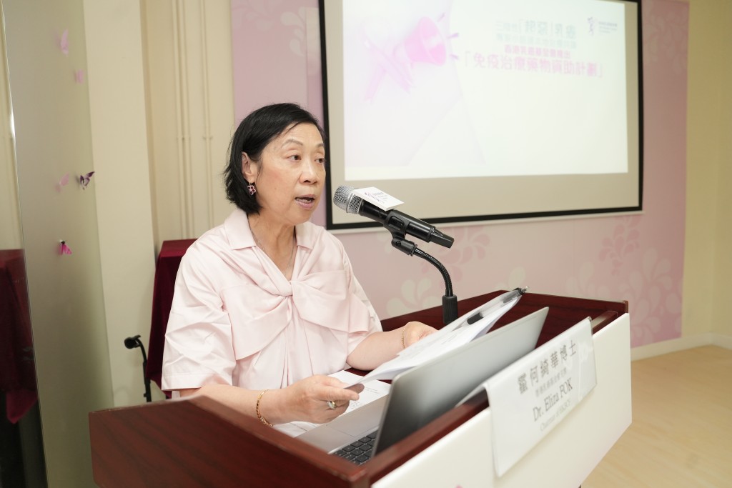 香港乳癌基金會主席霍何綺華。
