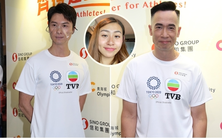 王浩信與陳豪（右）現身東奧開幕直播活動。
