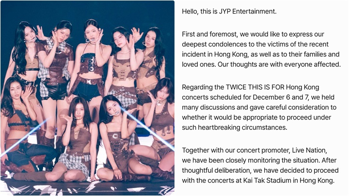 TWICE周六啟德巡唱照常舉行  對香港火災深感哀痛：已捐贈港幣100萬