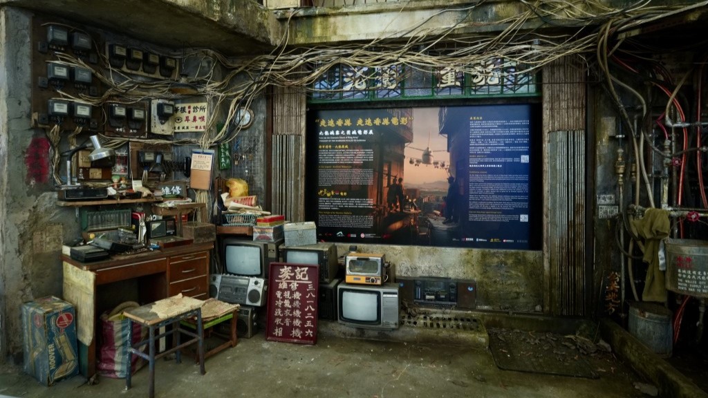 九龍城「潮玩夜市」10.12舉行 免費試吃潮汕食品 《九龍城寨》作者辦簽名會|Kelly Online