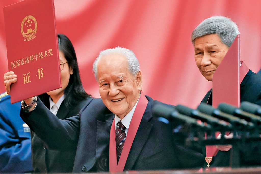 2019年，黄旭华荣获共和国勋章。