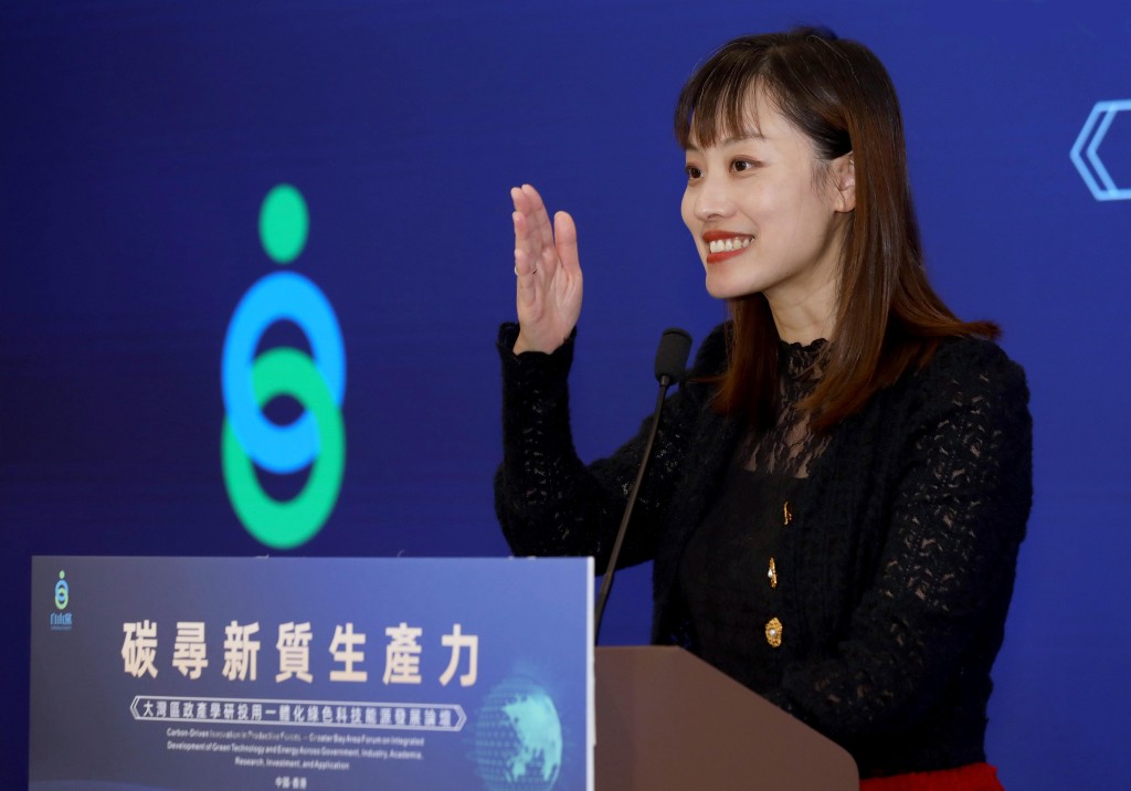 主禮嘉賓、創新科技及工業局副局長張曼莉致辭。 主禮嘉賓、創新科技及工業局副局長張曼莉致辭。