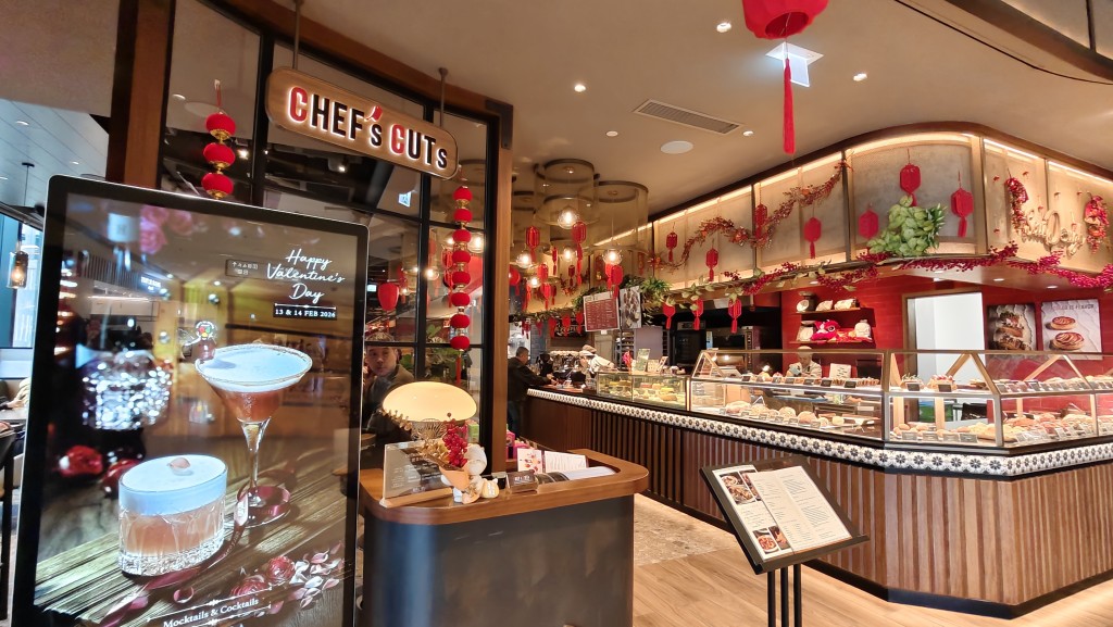 啟德AIRSIDE的Chef's Cuts分店，近日亦曾爆發食物中毒群組，共涉及6人，全部人均曾進食生蠔。資料圖片