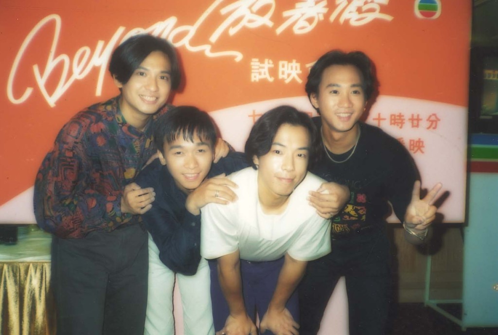 Beyond是華語樂壇最經典的樂隊。