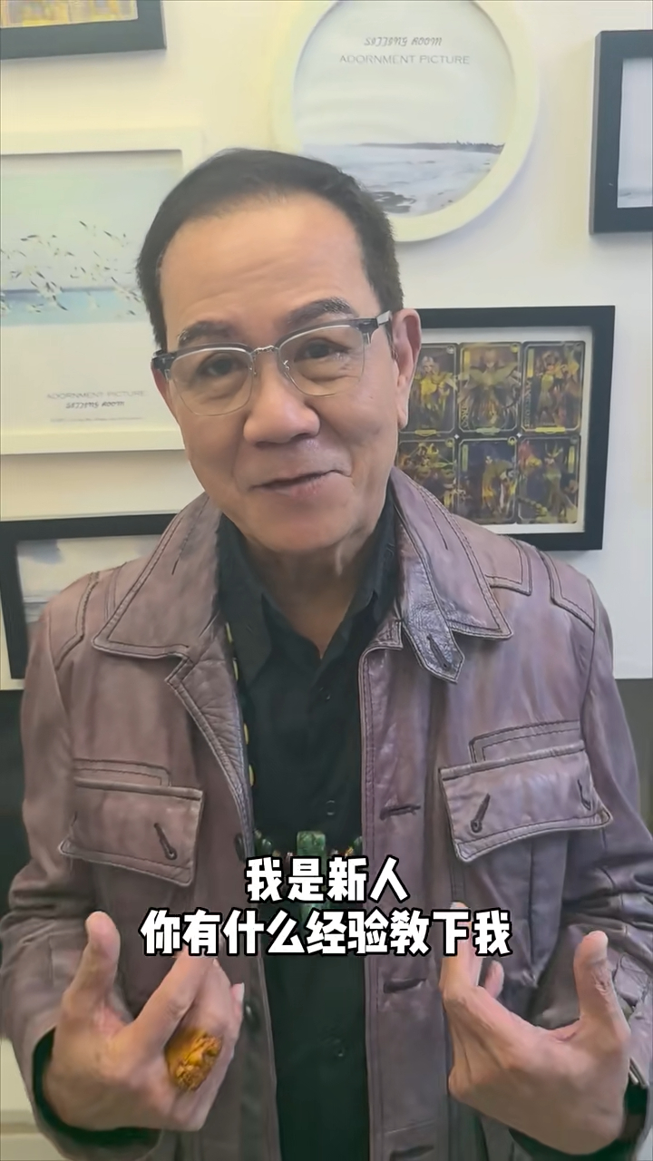 潘志文又說：「修哥好風趣的，真的沒架子的，休息的時候我就同他講：『修哥啊你這麼出名，做了這麼久，我是新人，你有甚麼經驗教下我？』」