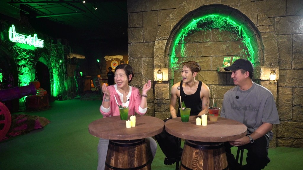 《芷珊再約王嘉爾》 《芷珊再約王嘉爾》