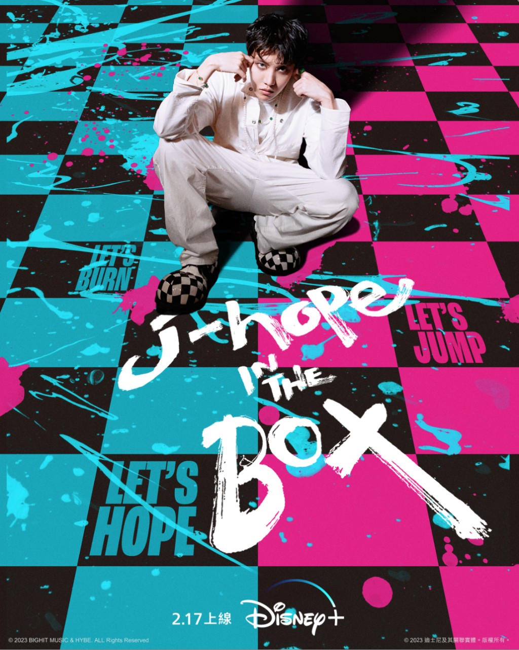 《j-hope IN THE BOX》將於2月17日在Disney+ 上架