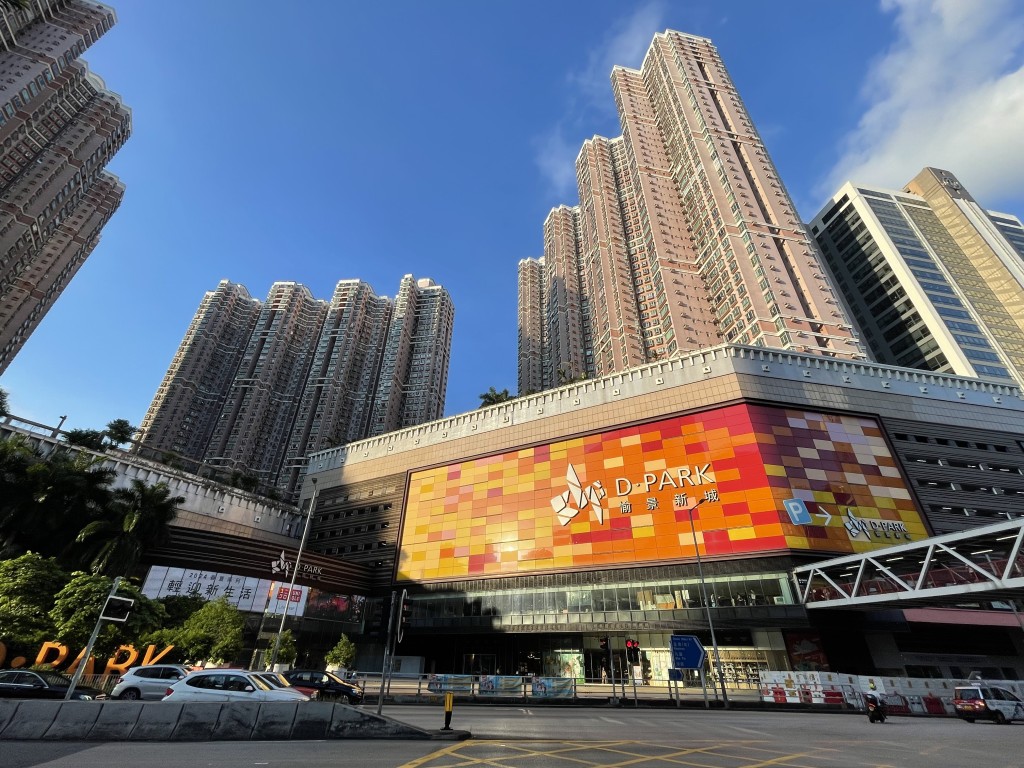 荃灣愉景新城一個11樓的兩房事故單位，向東南望內園景，連同教會團體租約放售。