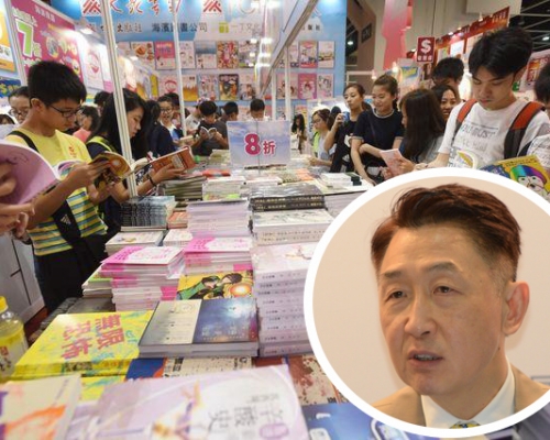 貿發局副總裁周啟良(小圖)對書展人流感到樂觀。 資料圖片