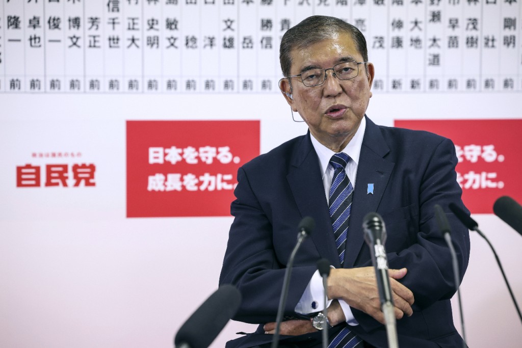 自民党拟10/21开临时国会，届时石破内阁总辞并选出新首相。美联社