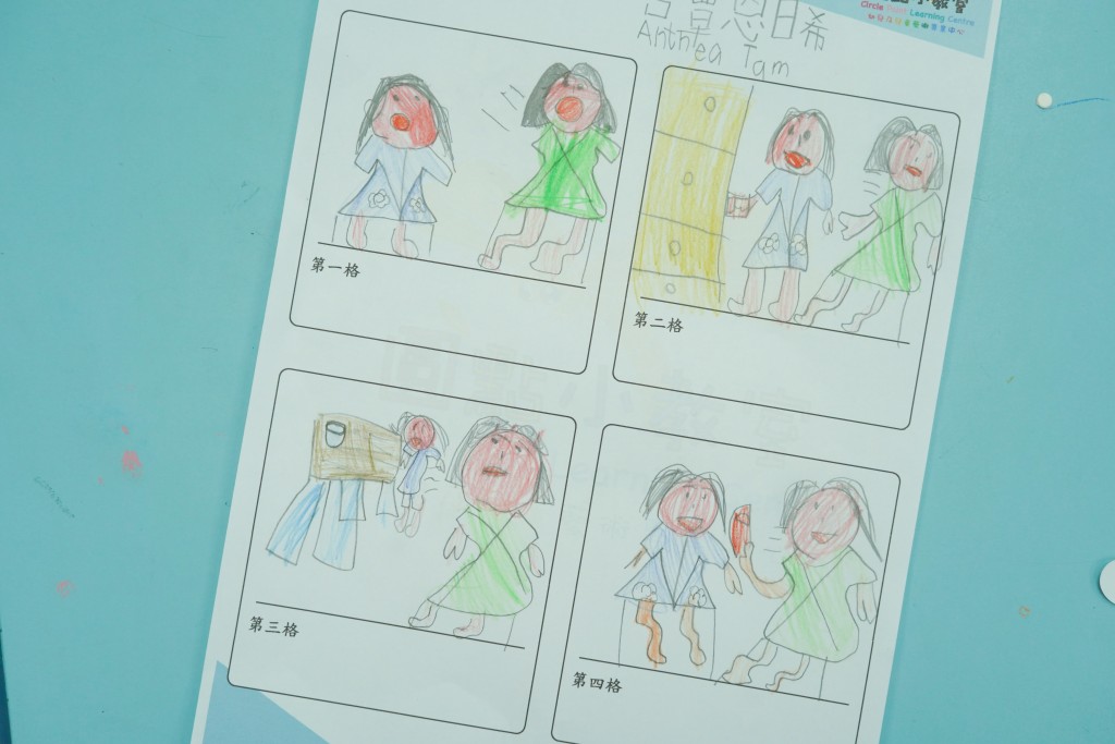 （圖片來源：受訪者提供）